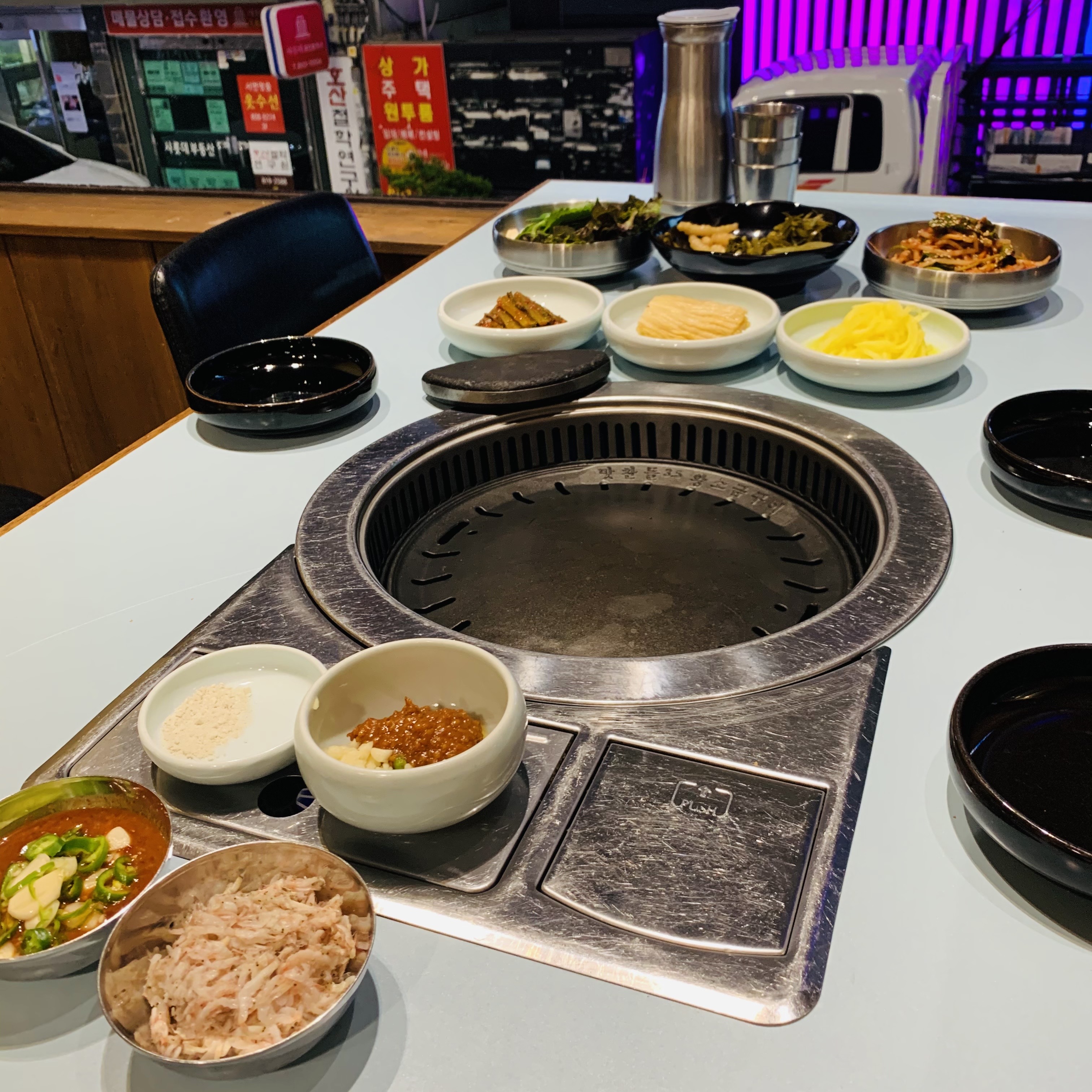 맛찬들왕소금구이 서면점