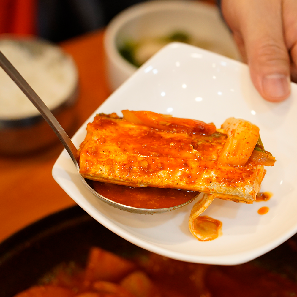 창해식탁