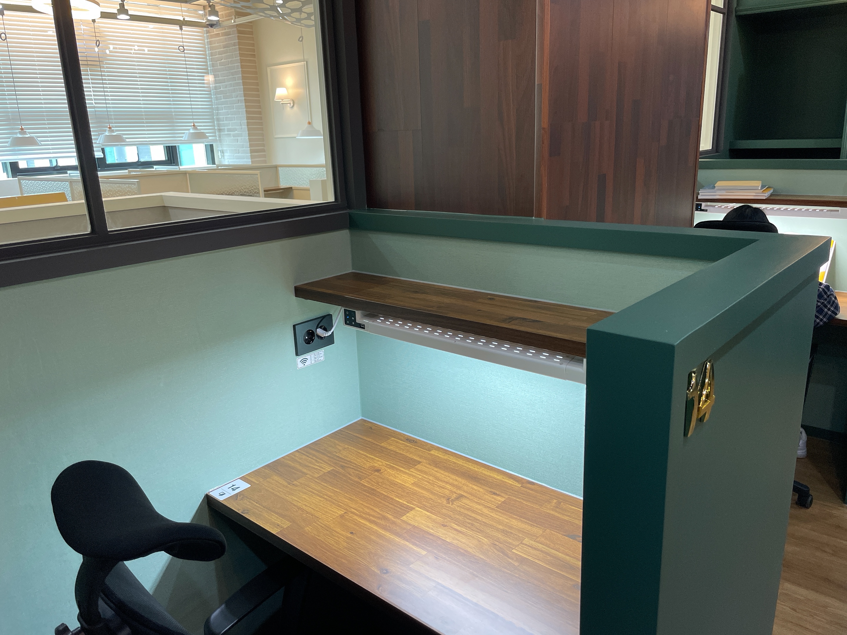 업체사진