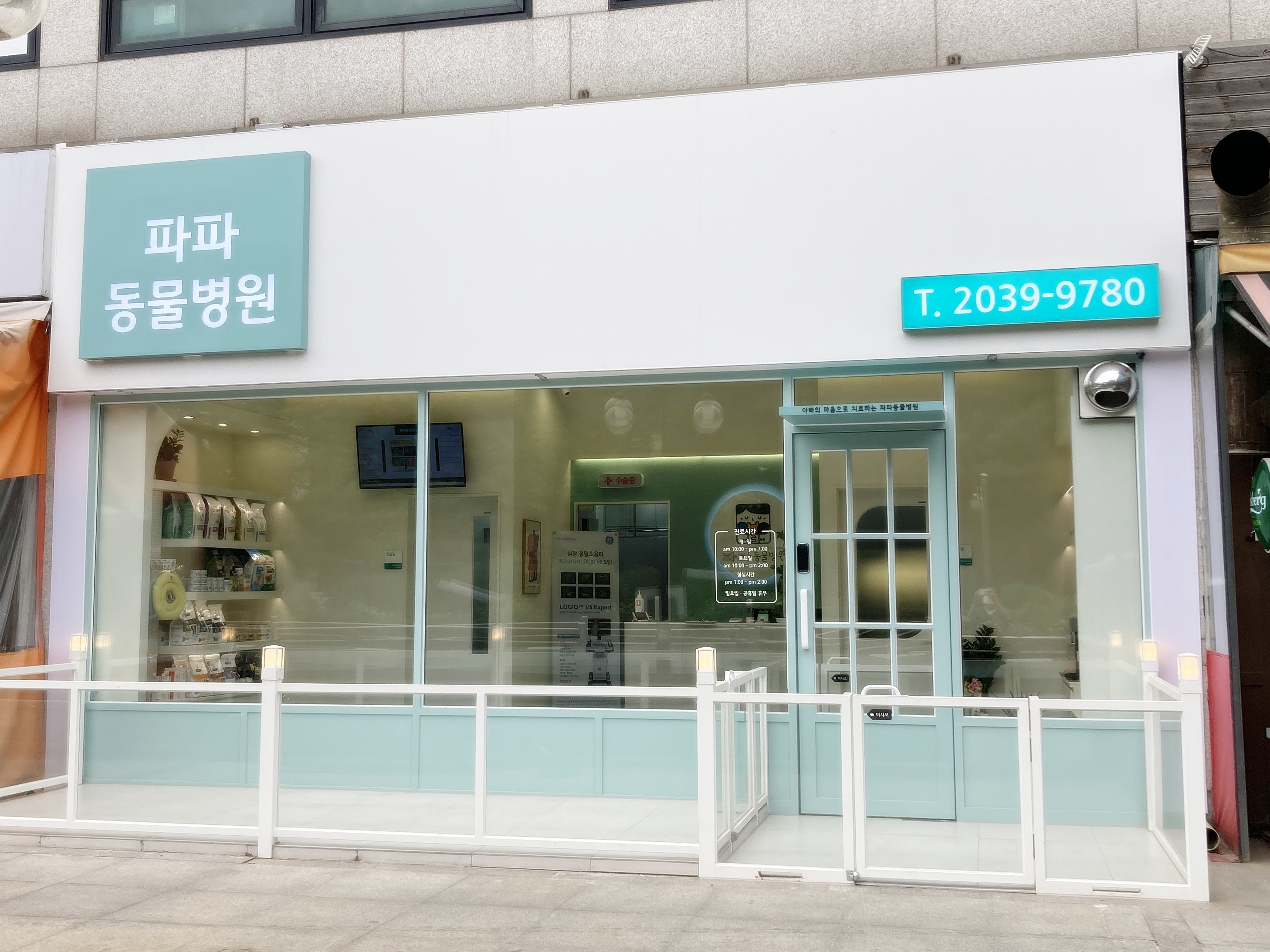 주변 가볼만한 곳