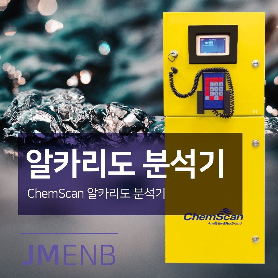 제이엠이엔비