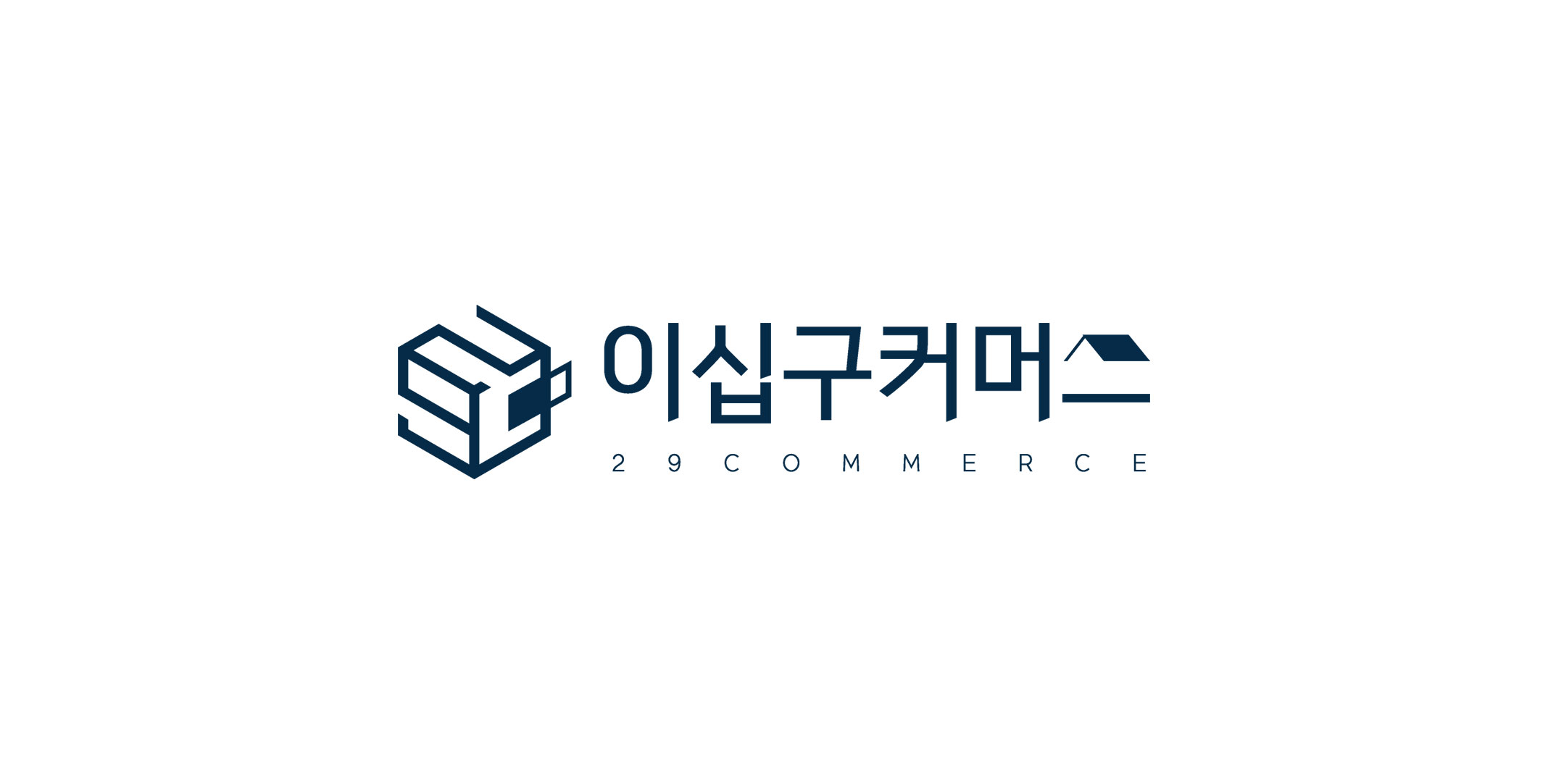 이십구커머스