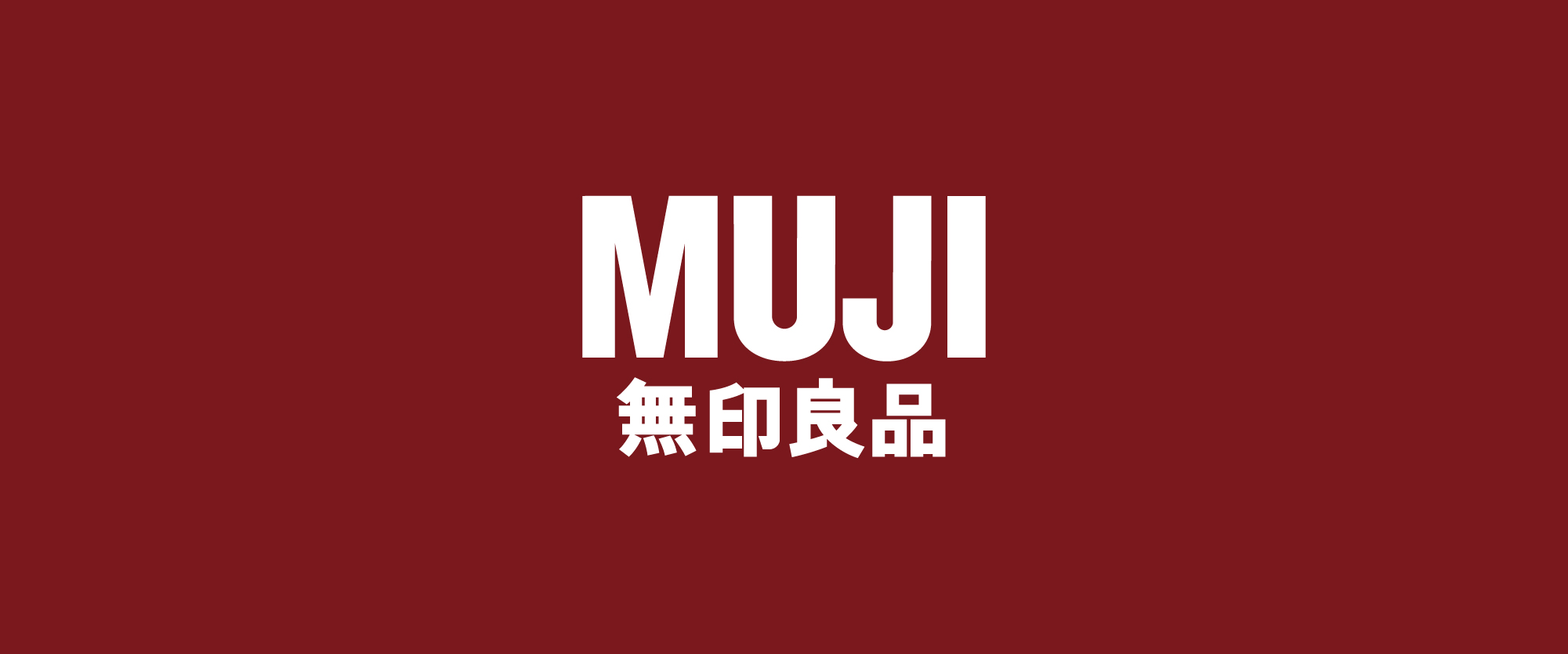 MUJI 롯데백화점 노원점 내부 또는 관련 모습