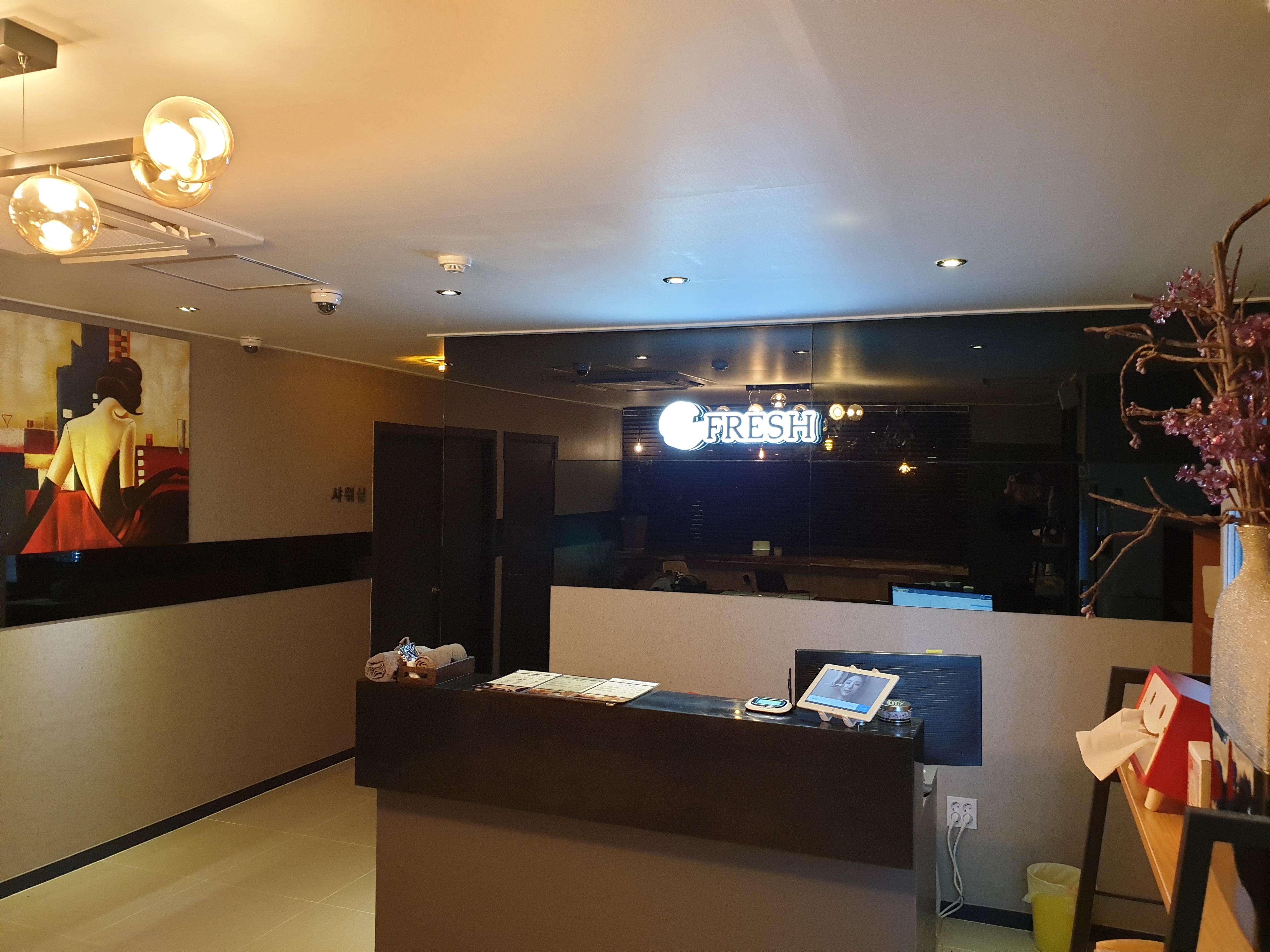리프레쉬 용인기흥점 photo 10