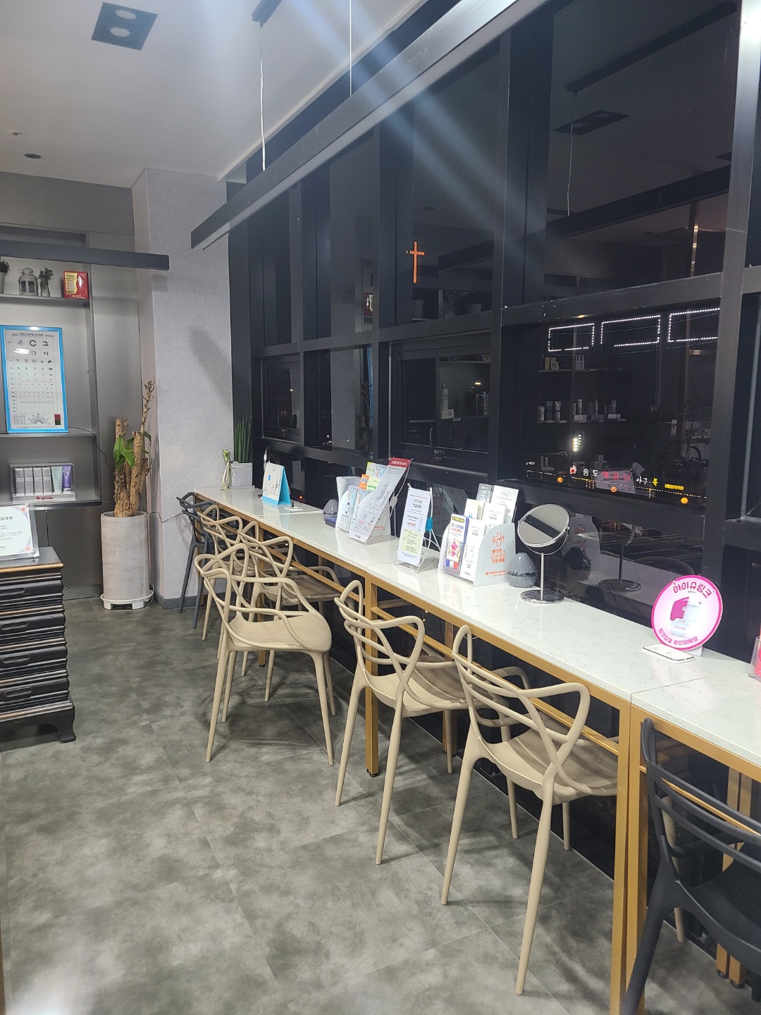 닥터엠의원 대표 이미지