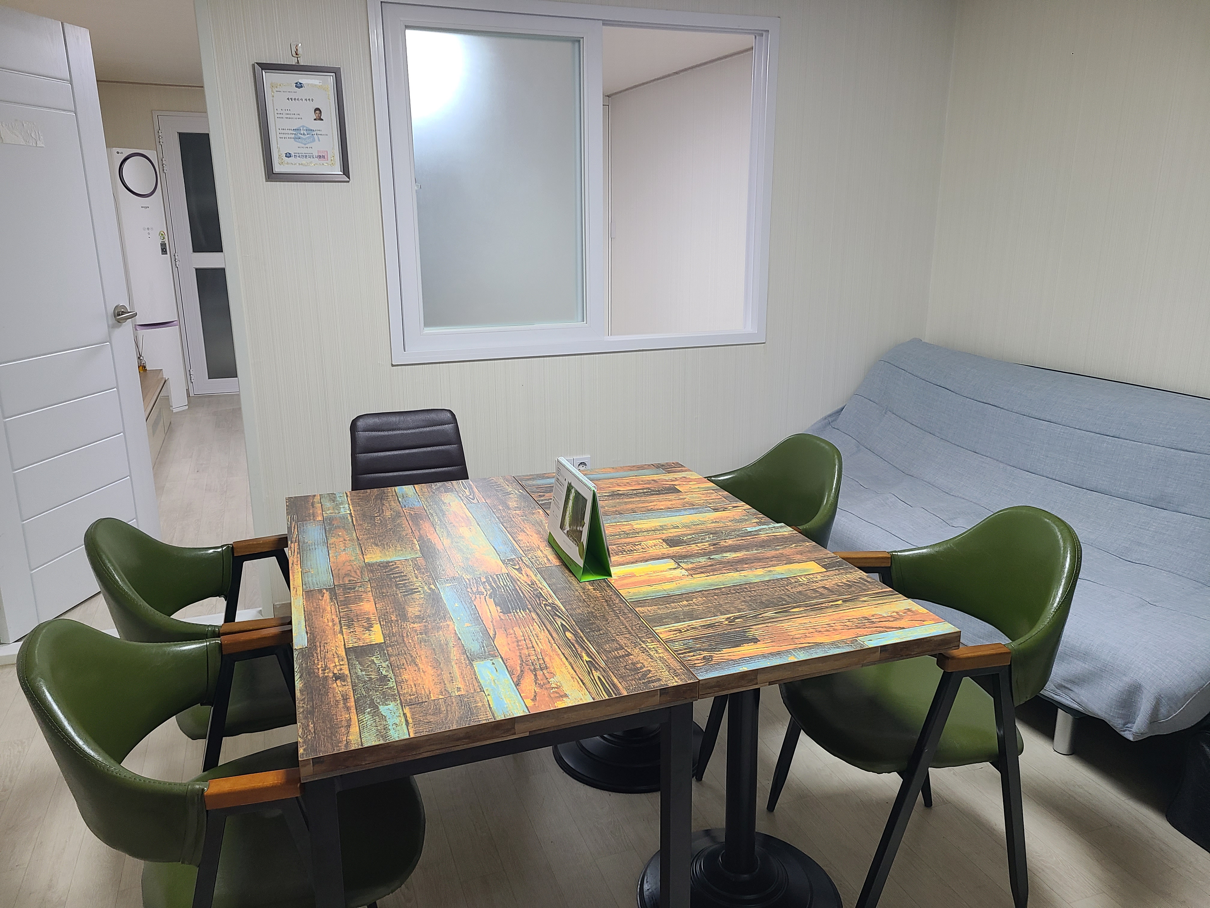 동일치과의원 대표 이미지