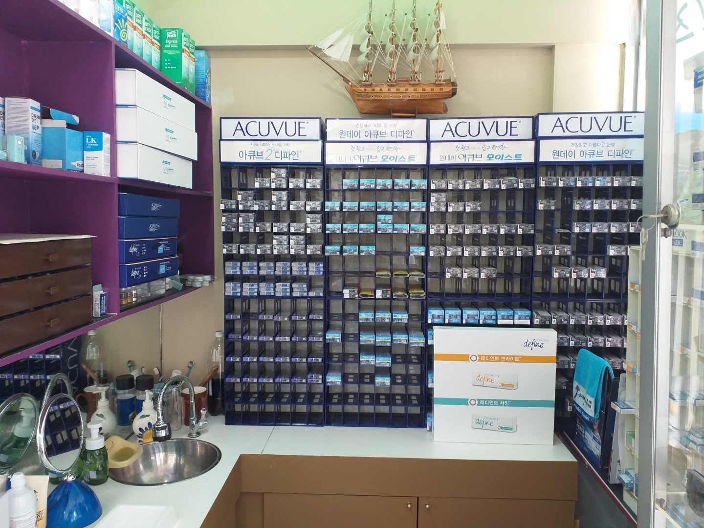 글라스스토리 문화점 대표 이미지