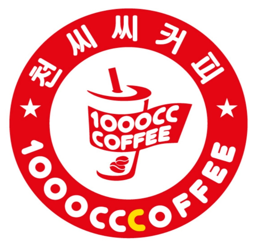천씨씨커피 부산양정점