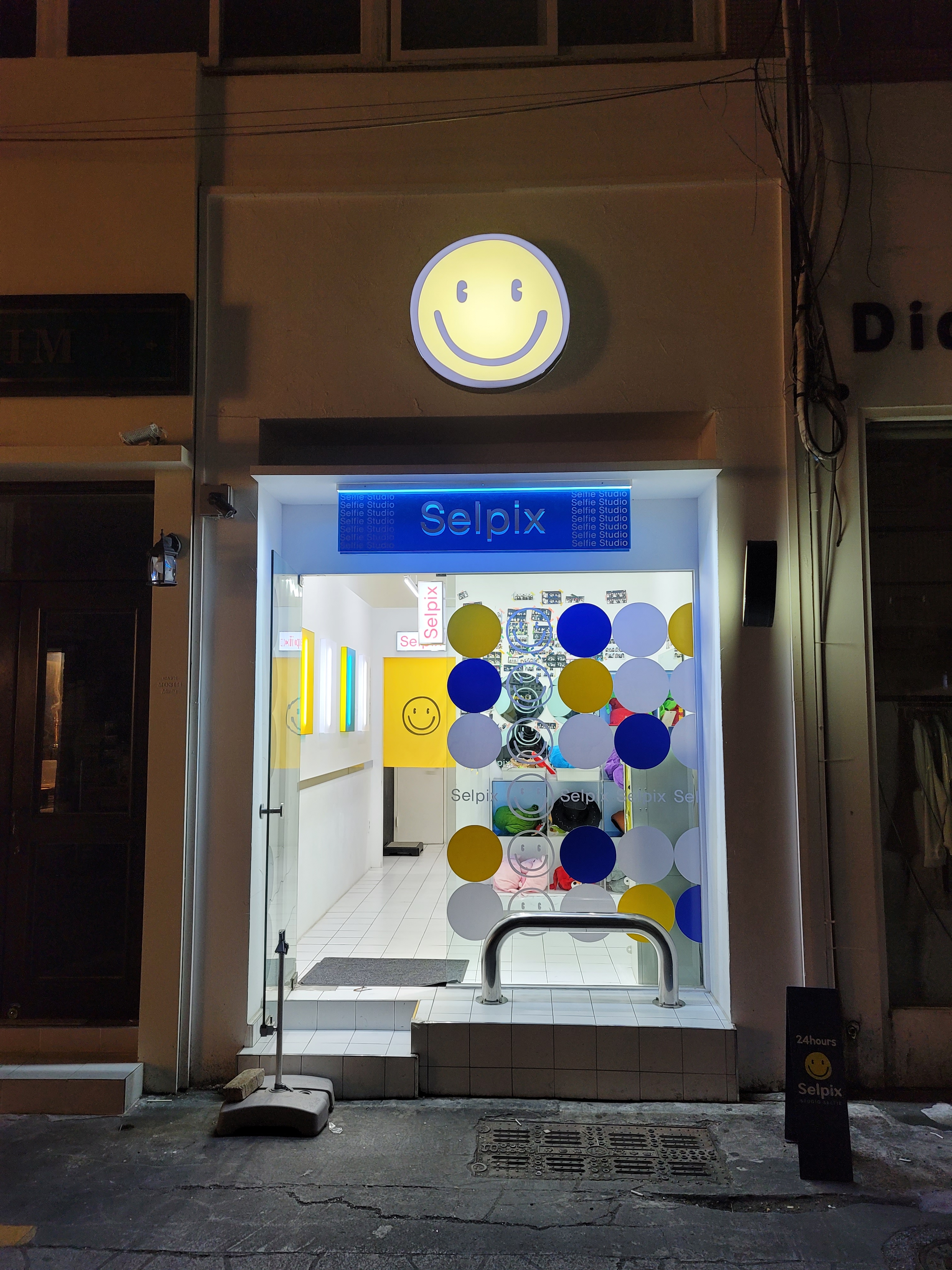 셀픽스