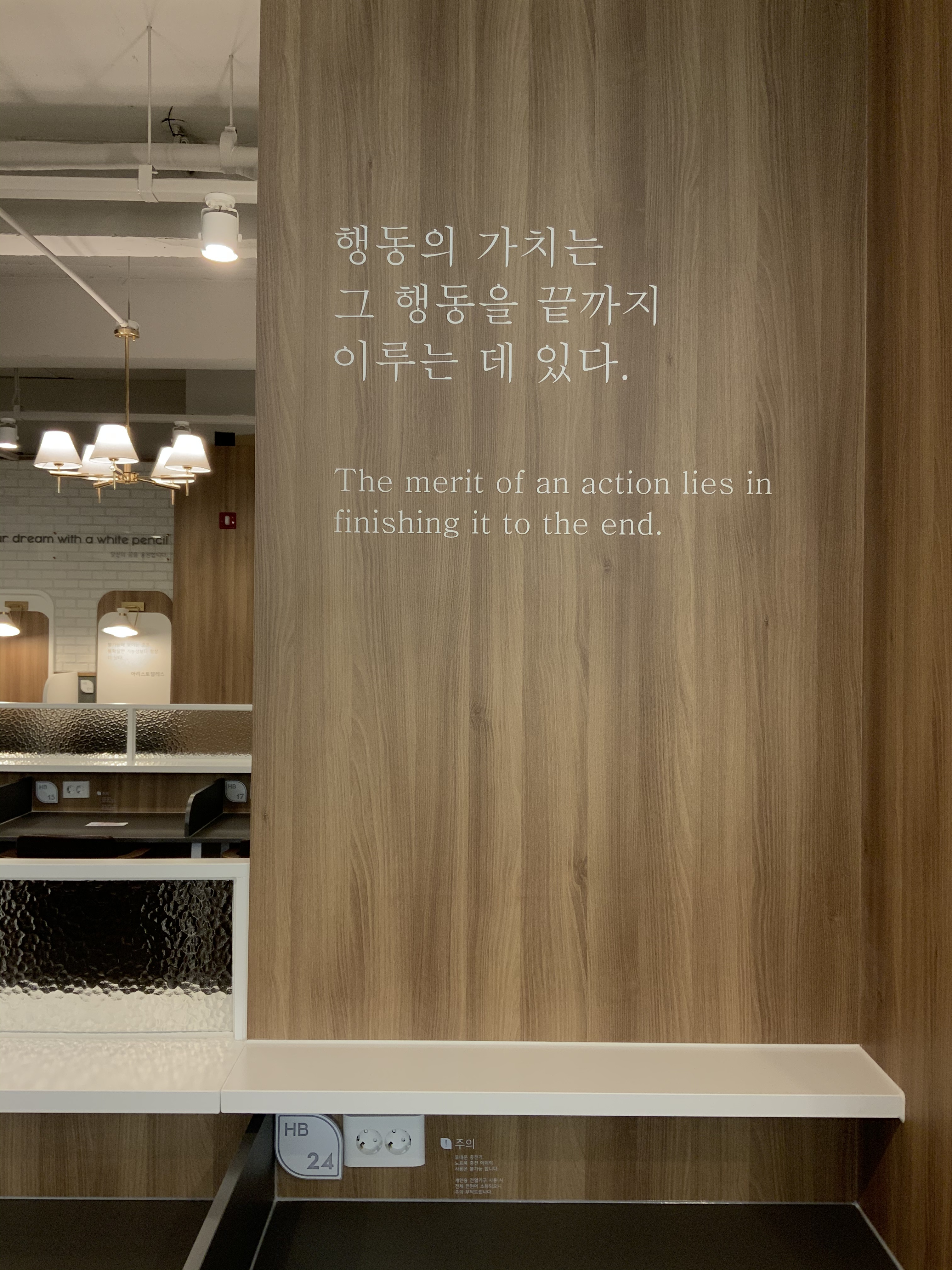 업체사진