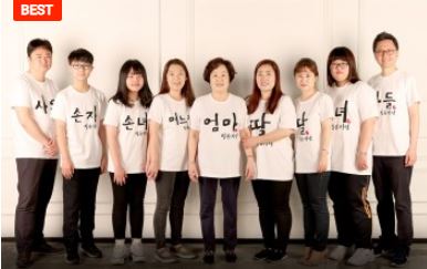 더라임스튜디오 가족사진관&리마인드웨딩사진관