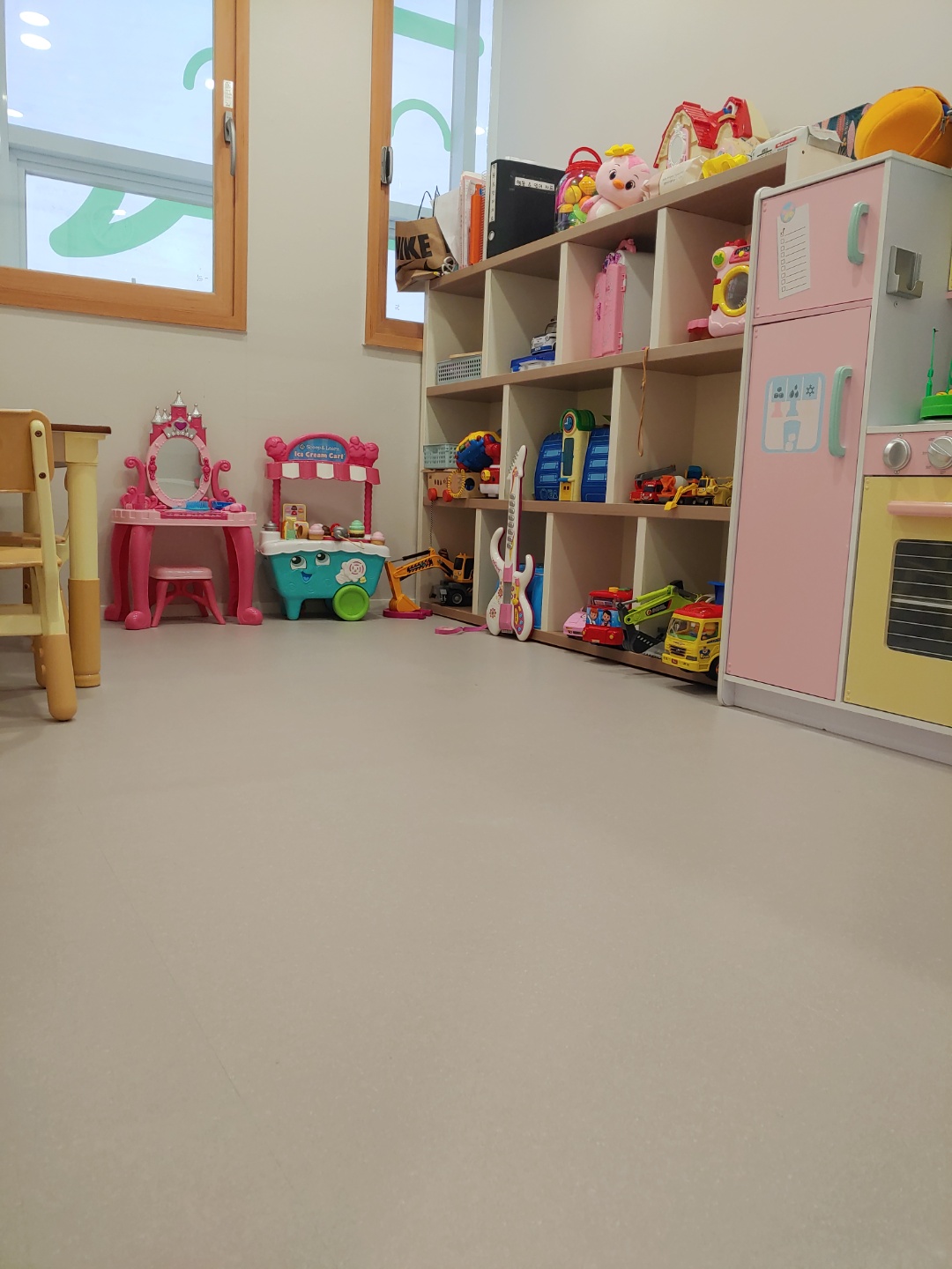 아띠아동가족발달센터 대표 이미지