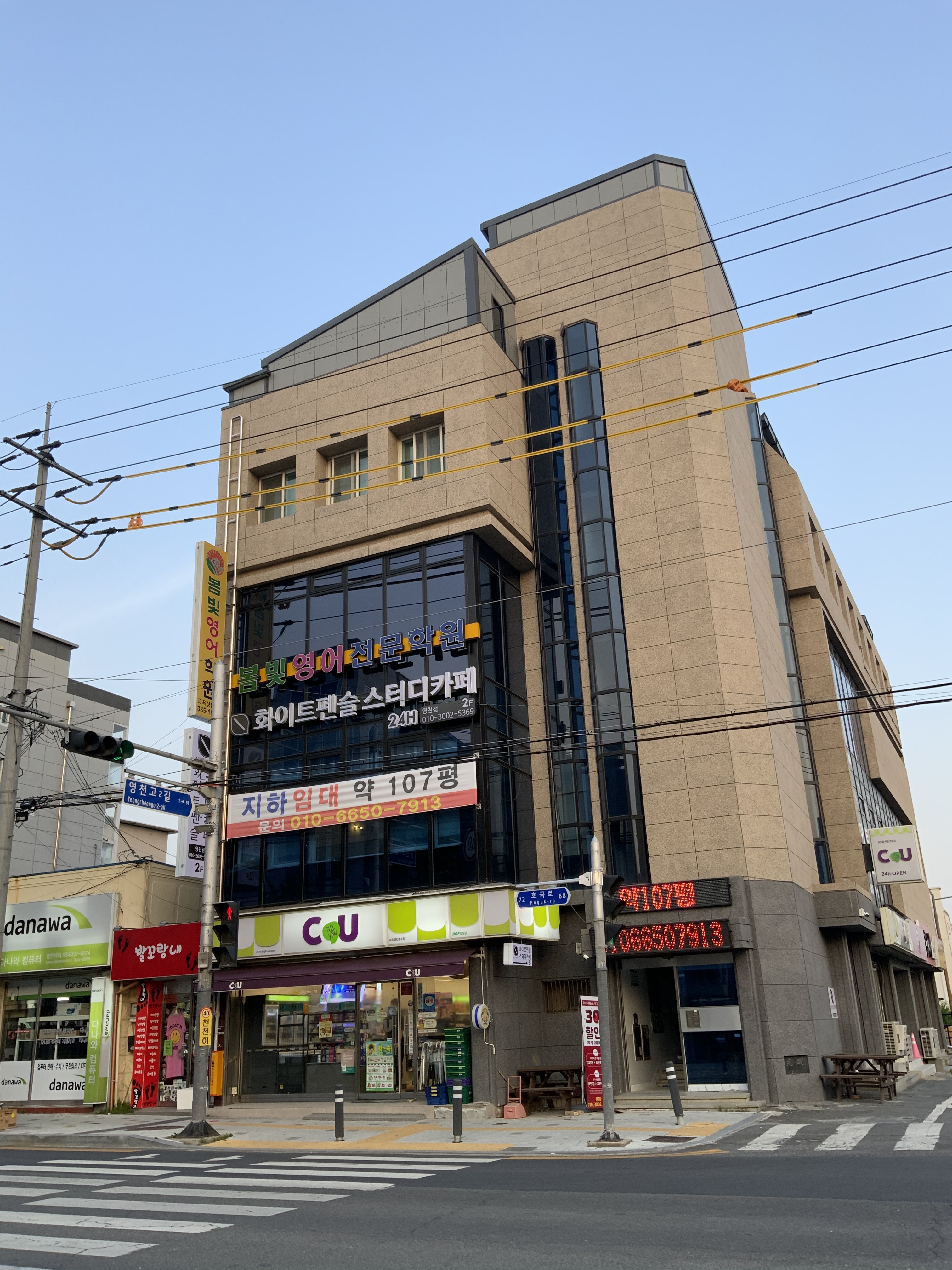 업체사진