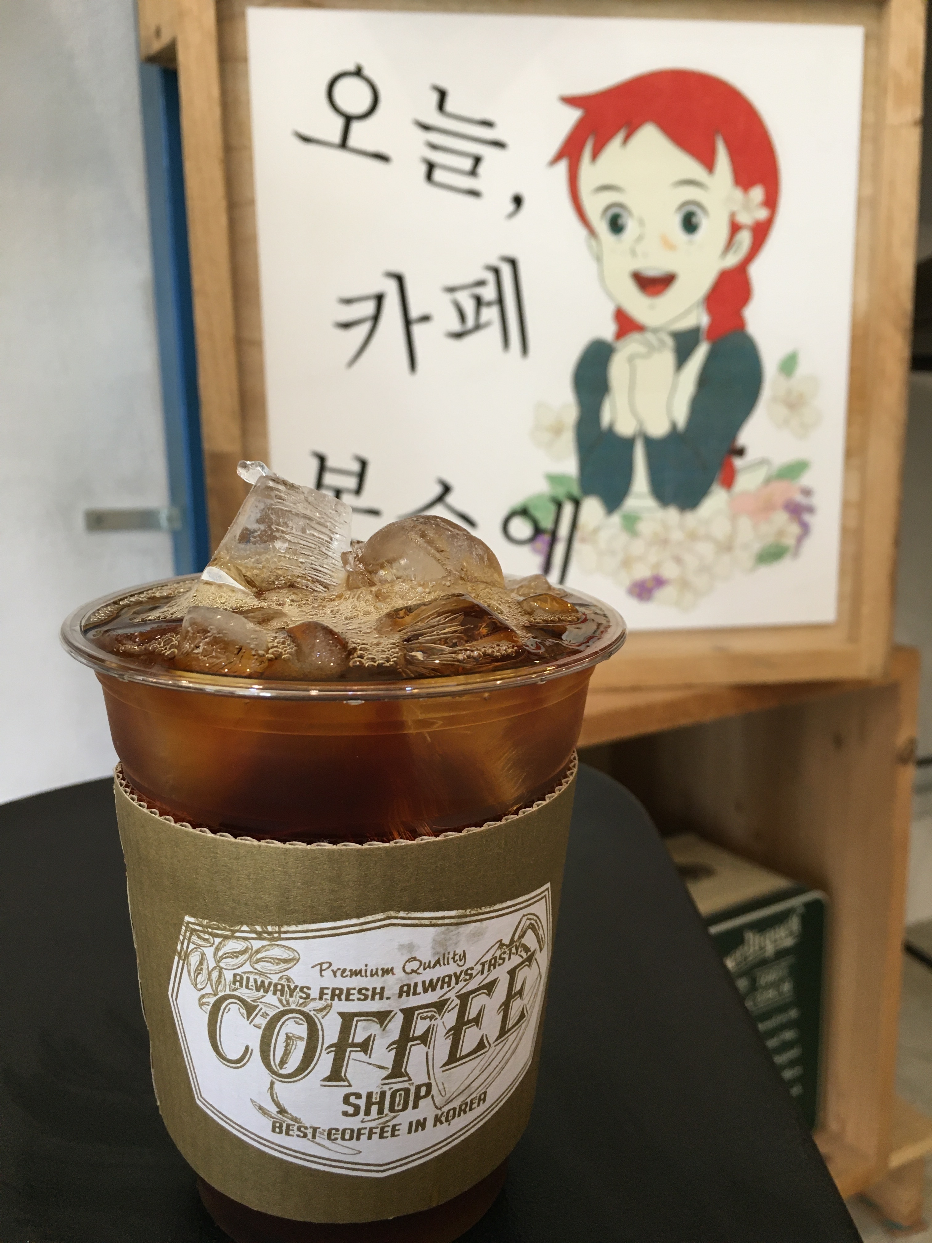 카페본스