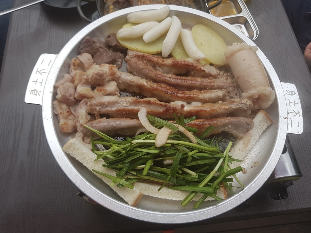 우정황소곱창
