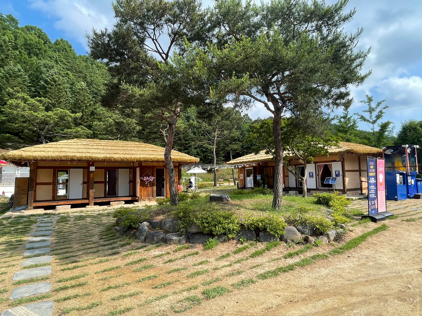 카페구름마루