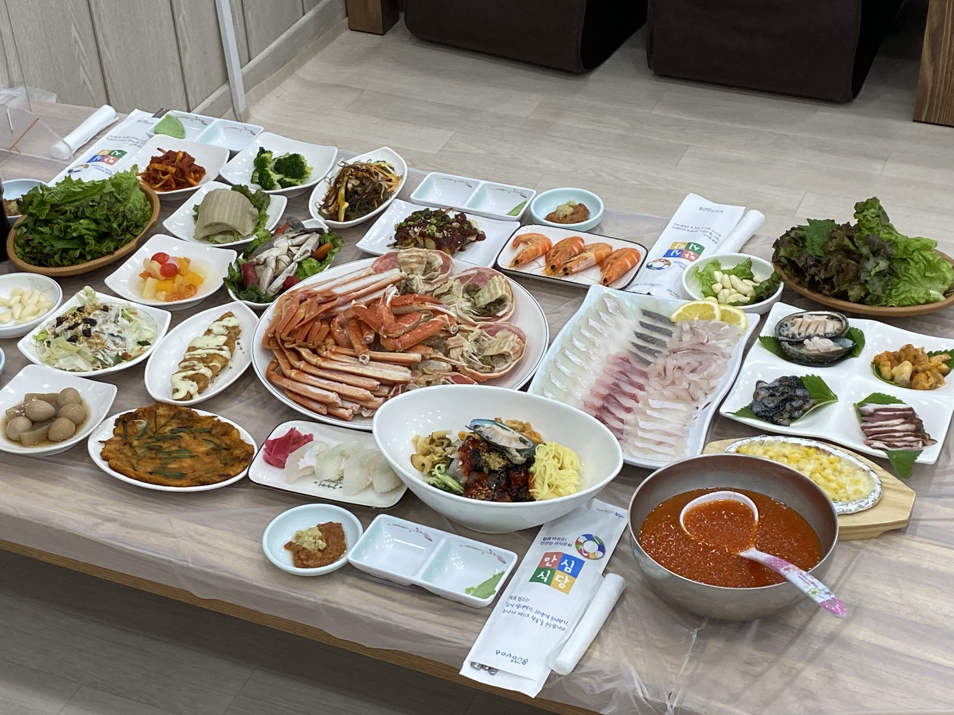 동남회식당