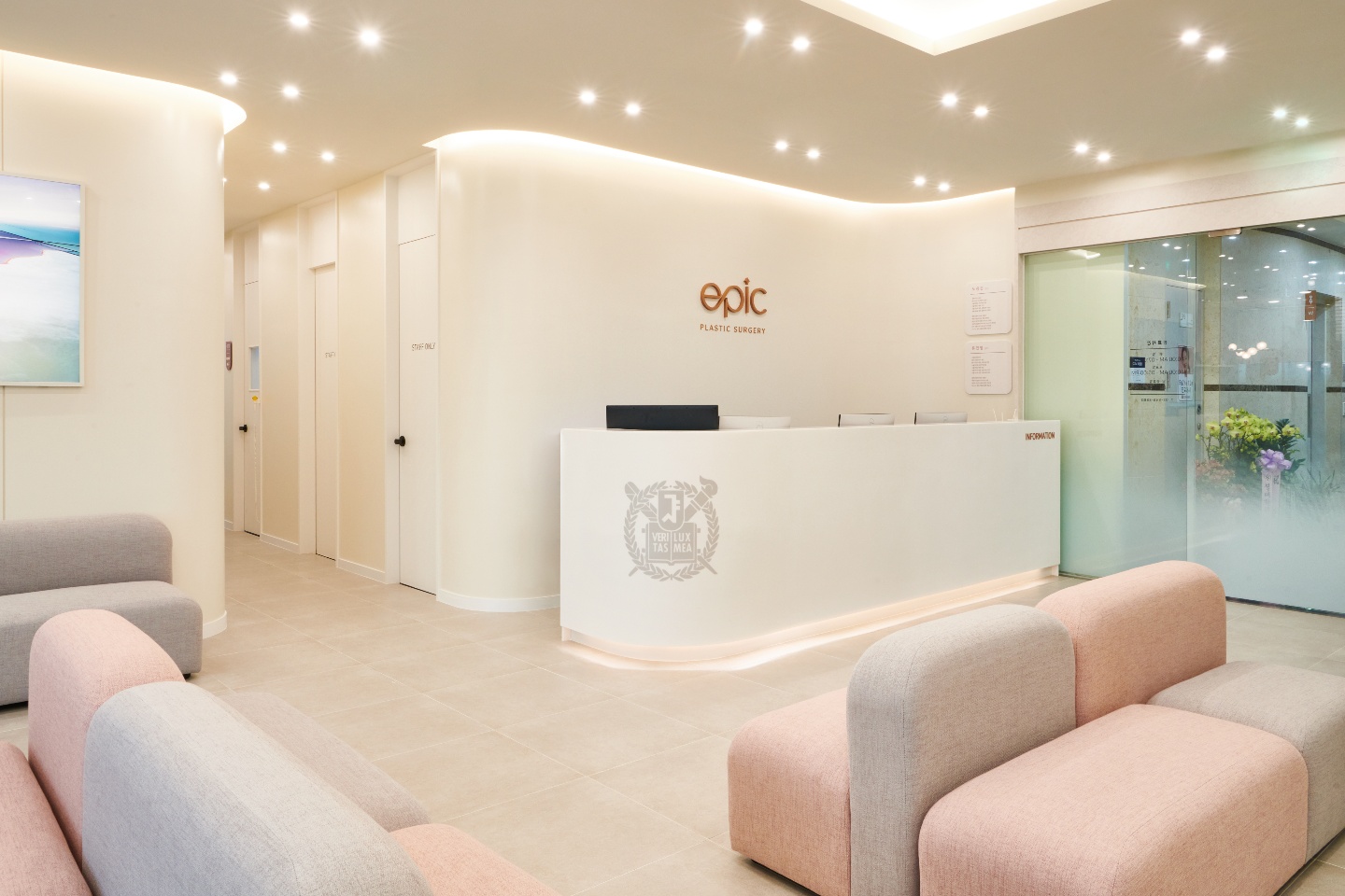 에픽성형외과 대표 이미지