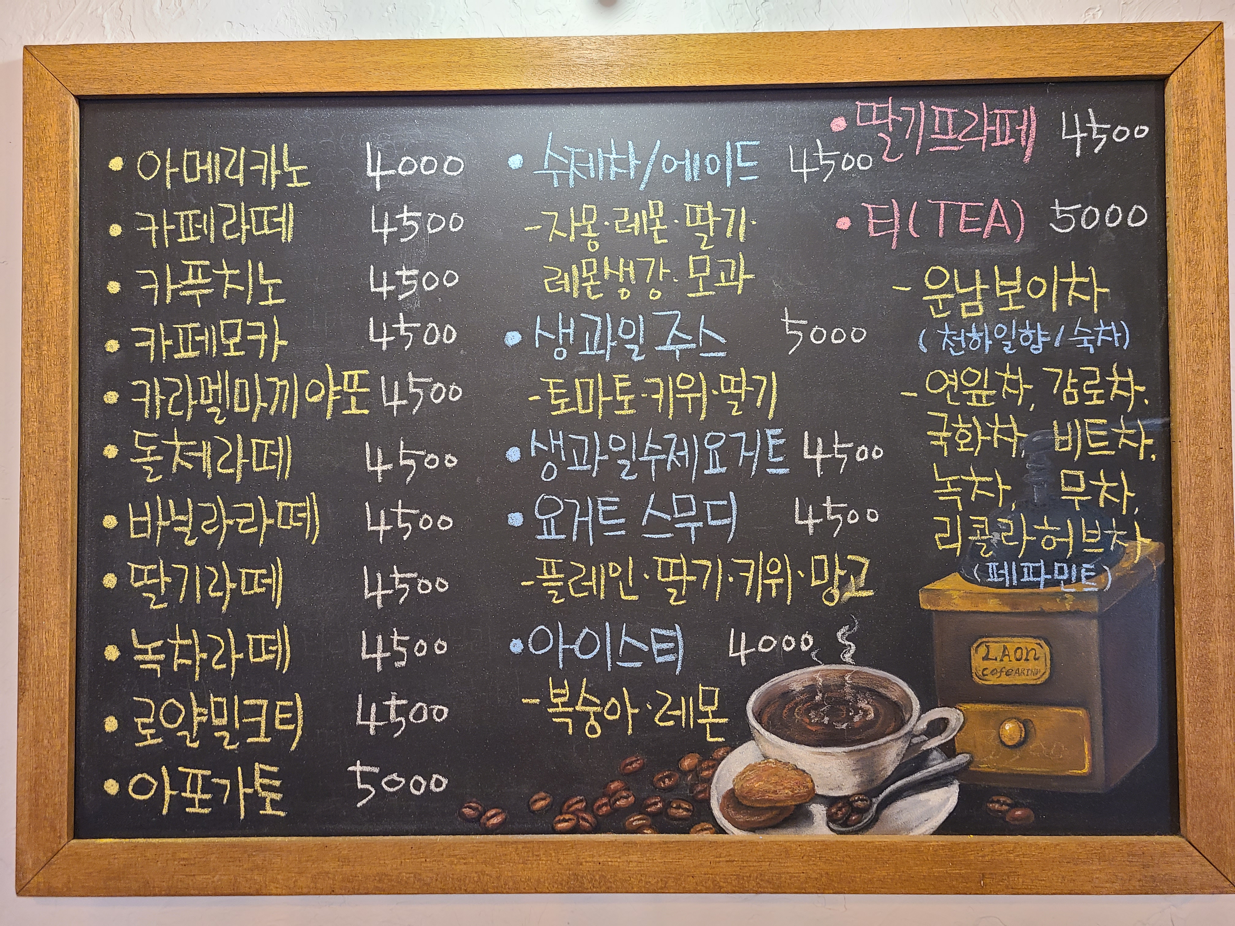 업체사진