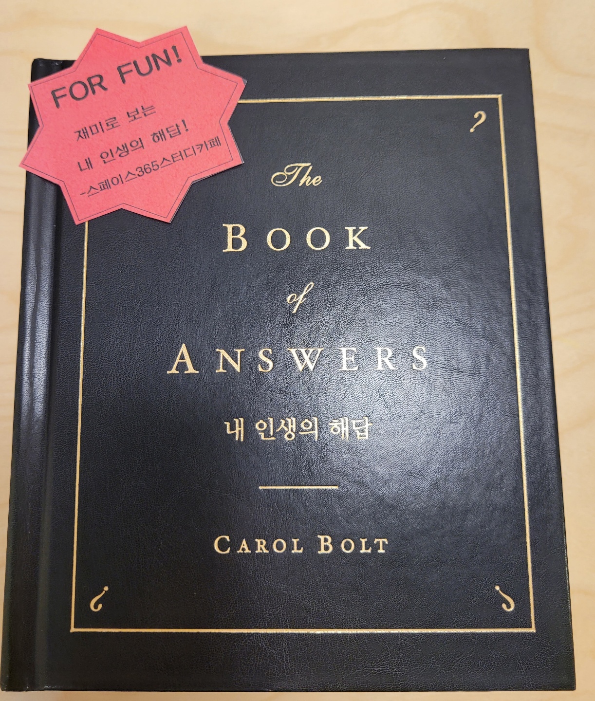 업체사진