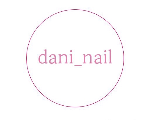 다니네일