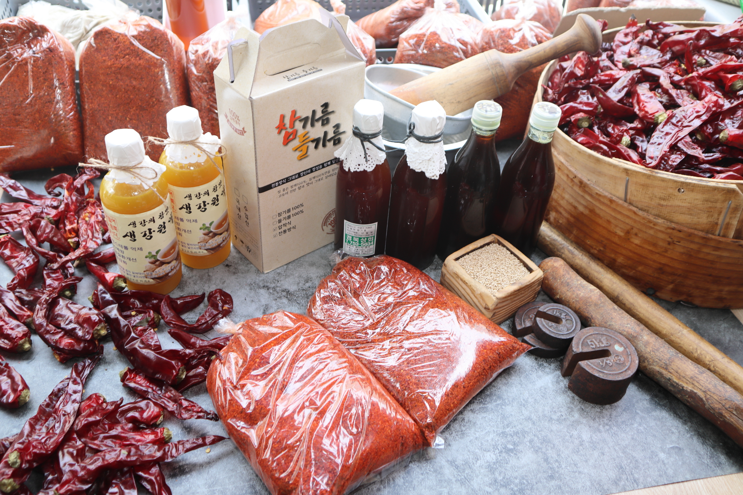 경북상회