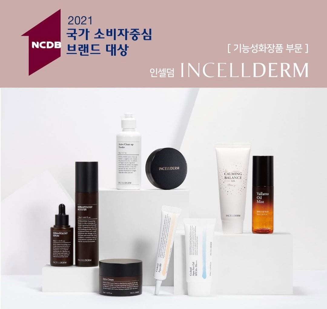 NAIL풍경 대표 이미지