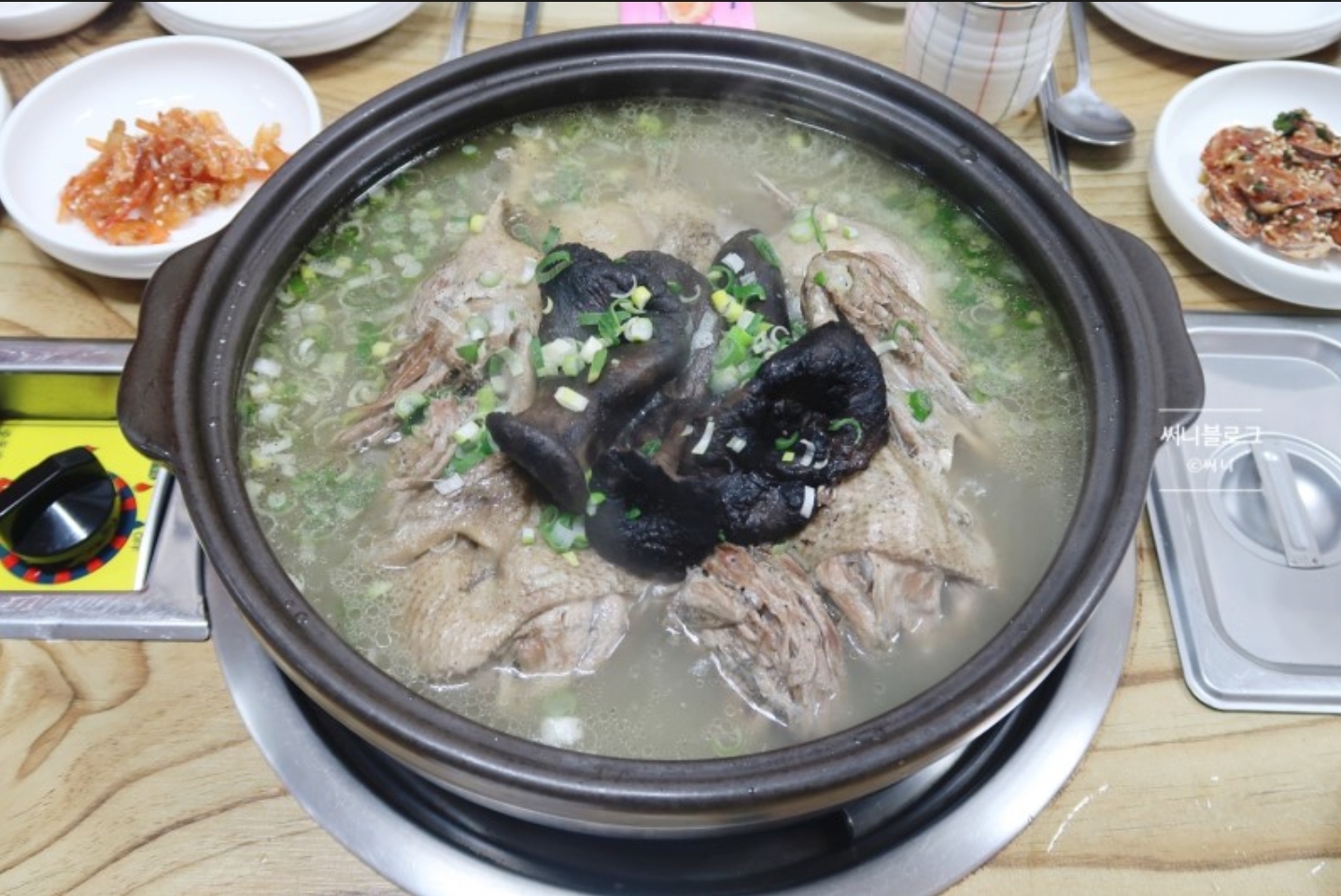 대연가든