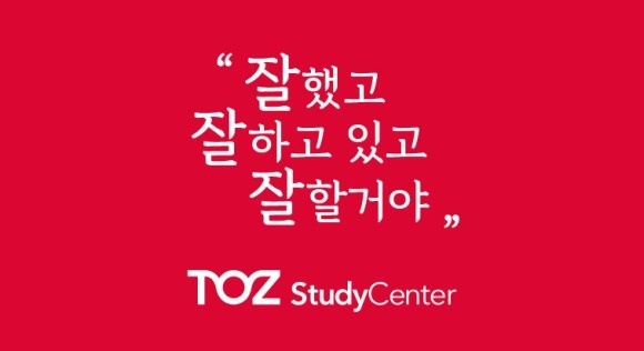 업체사진