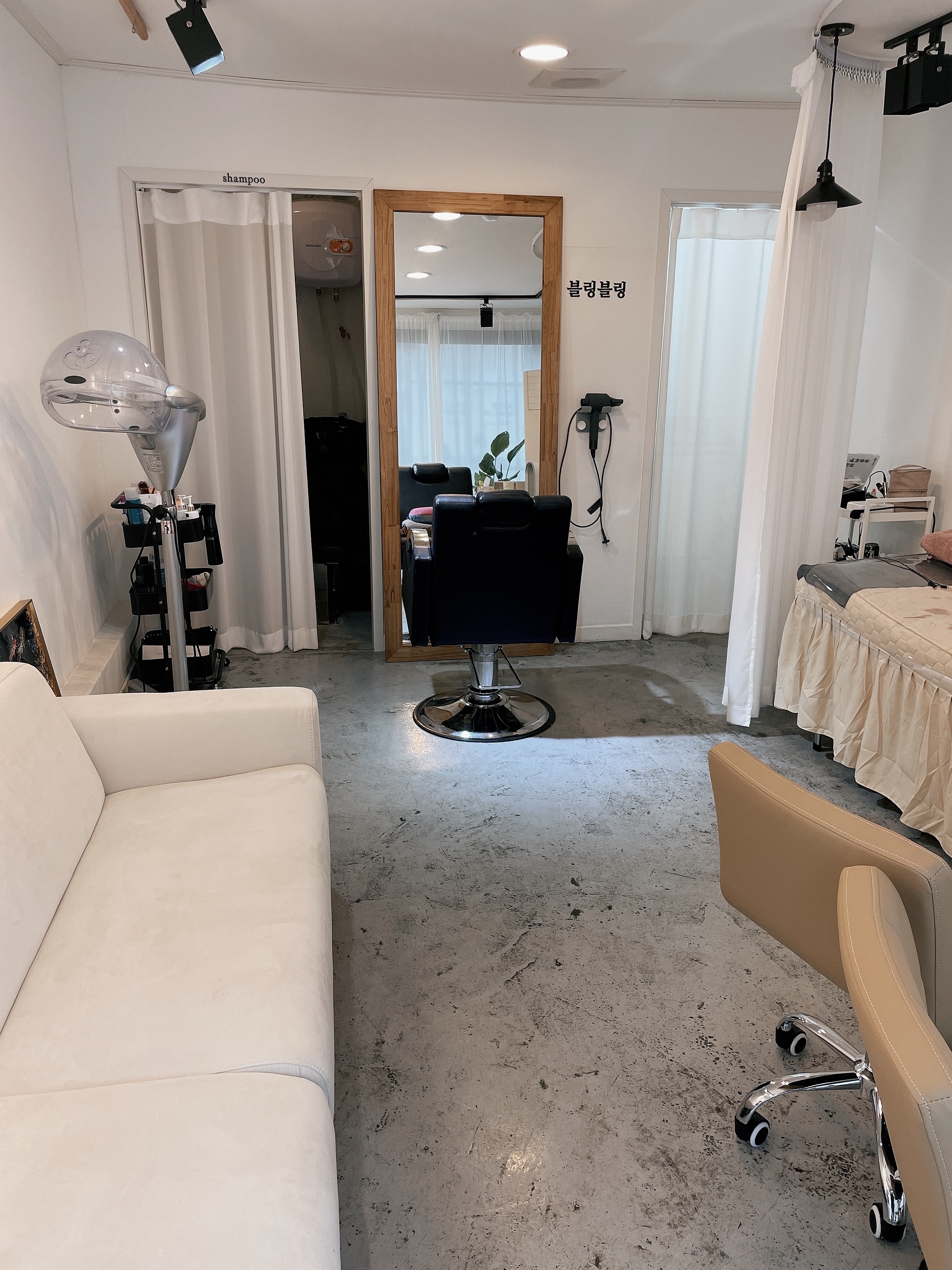 블링블링속눈썹 대표 이미지