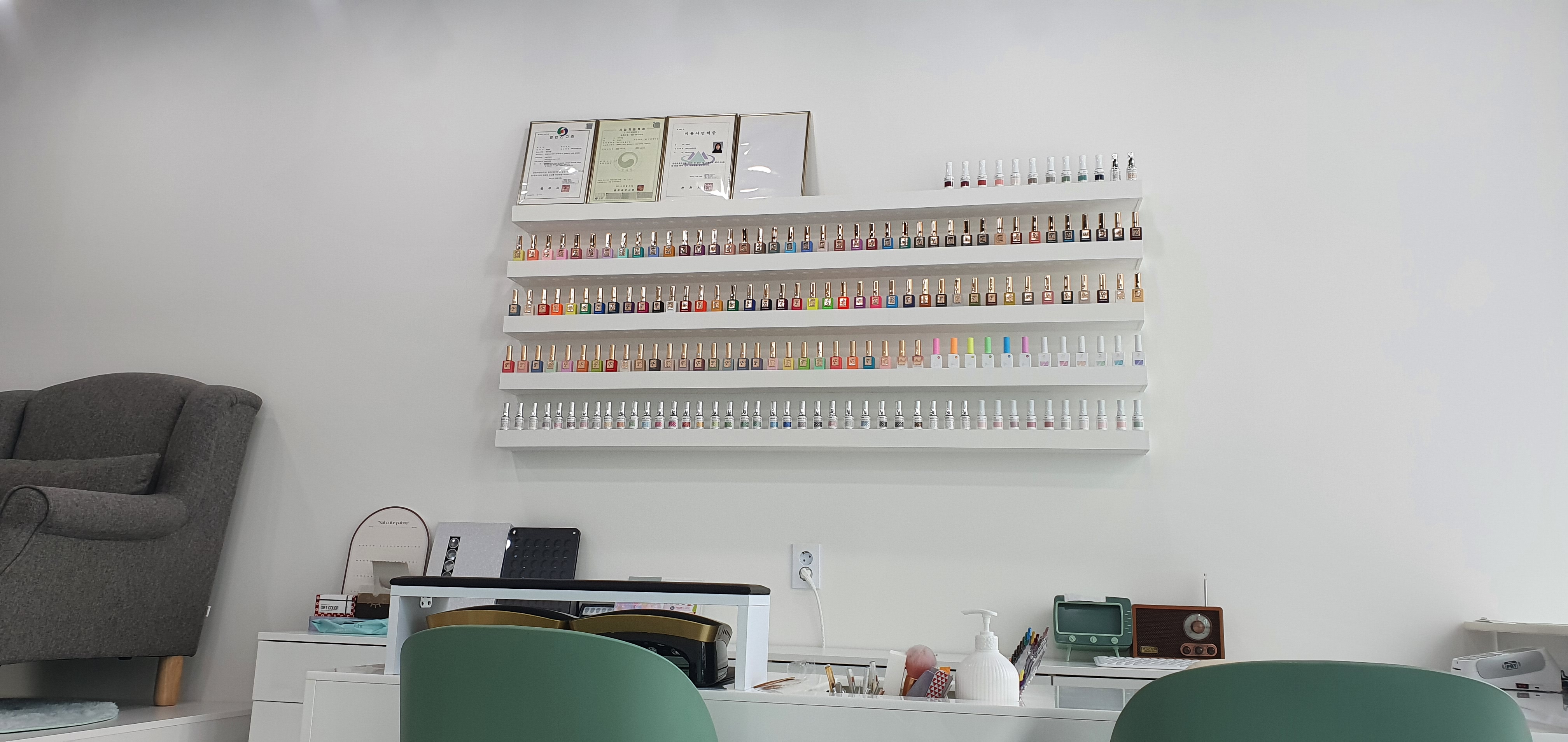 해인네일 대표 이미지