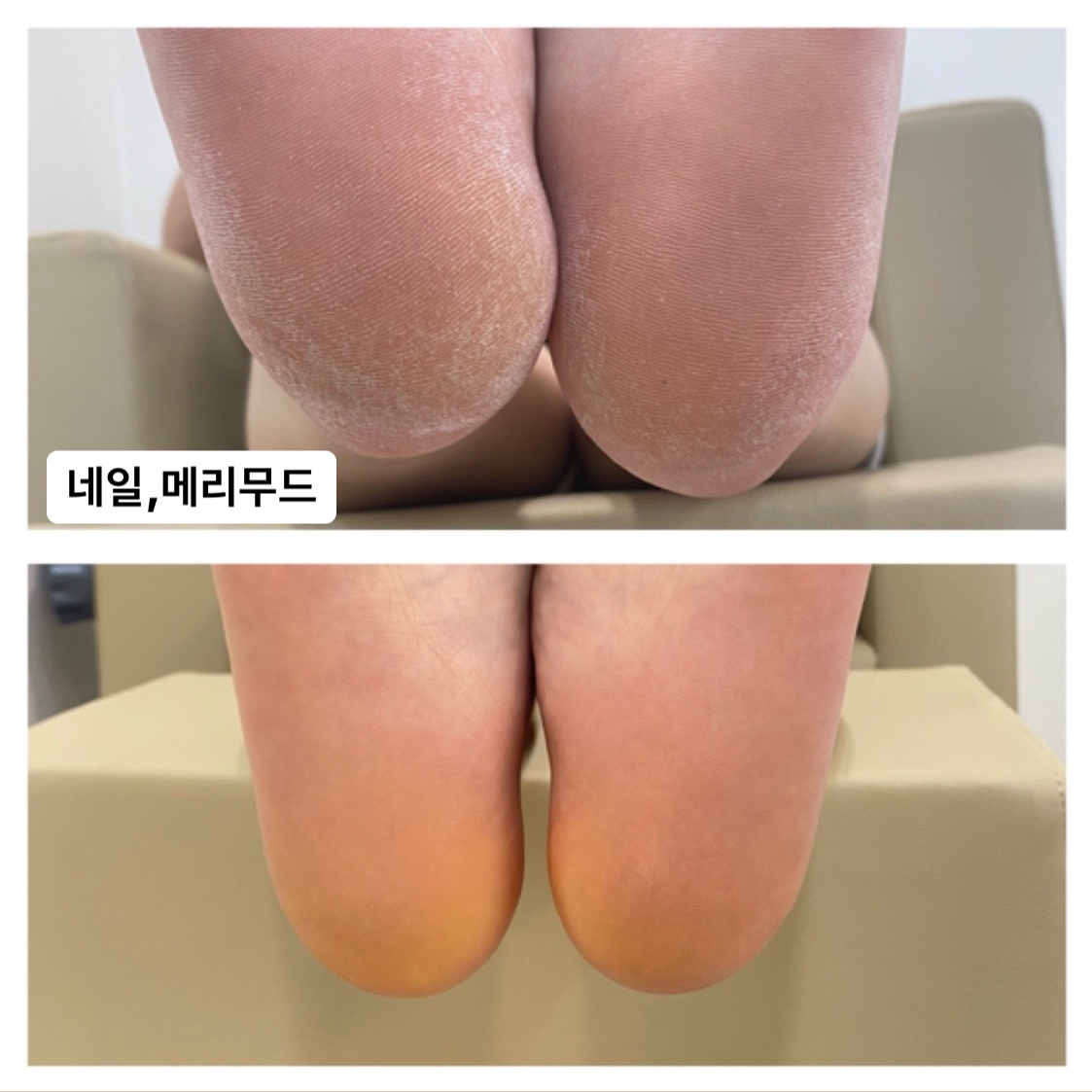 네일메리무드 대표 이미지