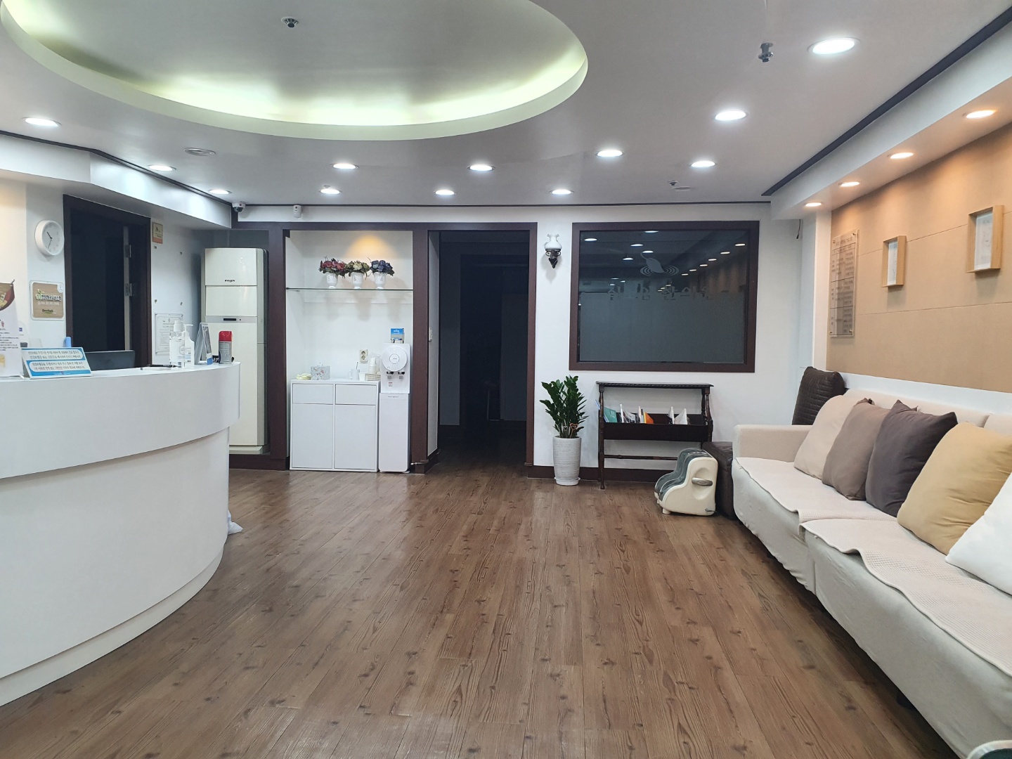 실로암한의원 대표 이미지