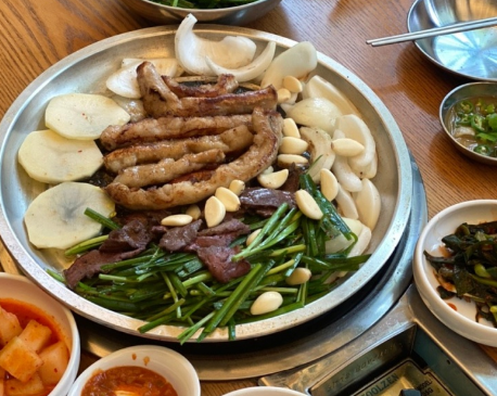가운소곱창