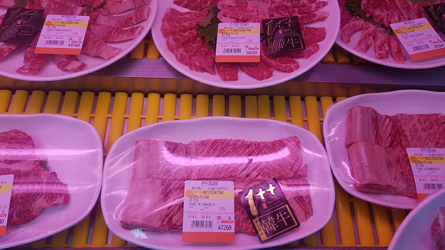 소소한하누마을 한우마을조치원점
