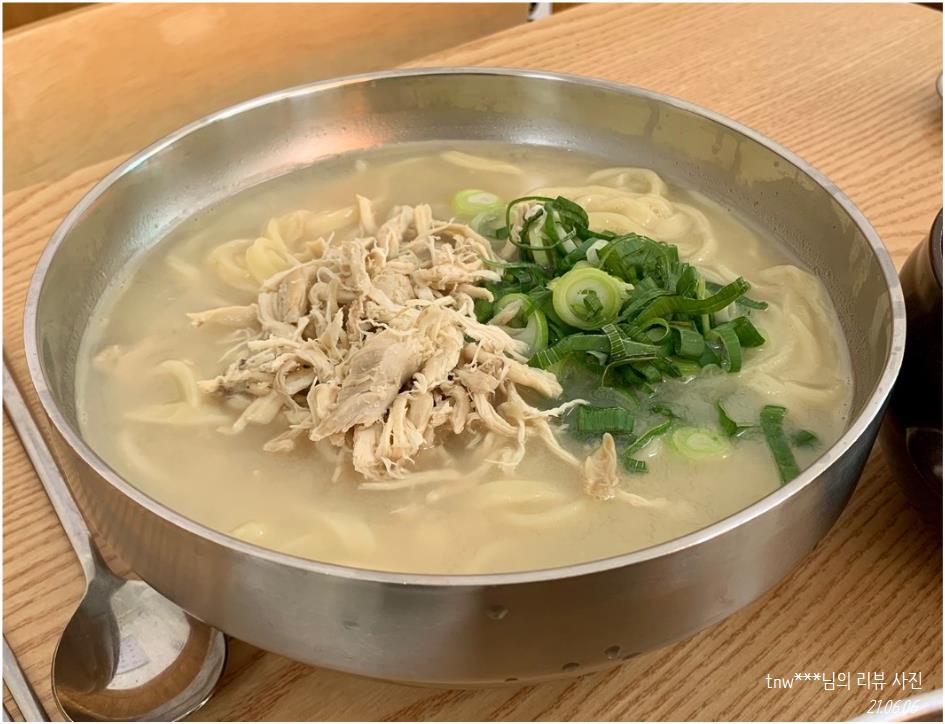 황금칼국수