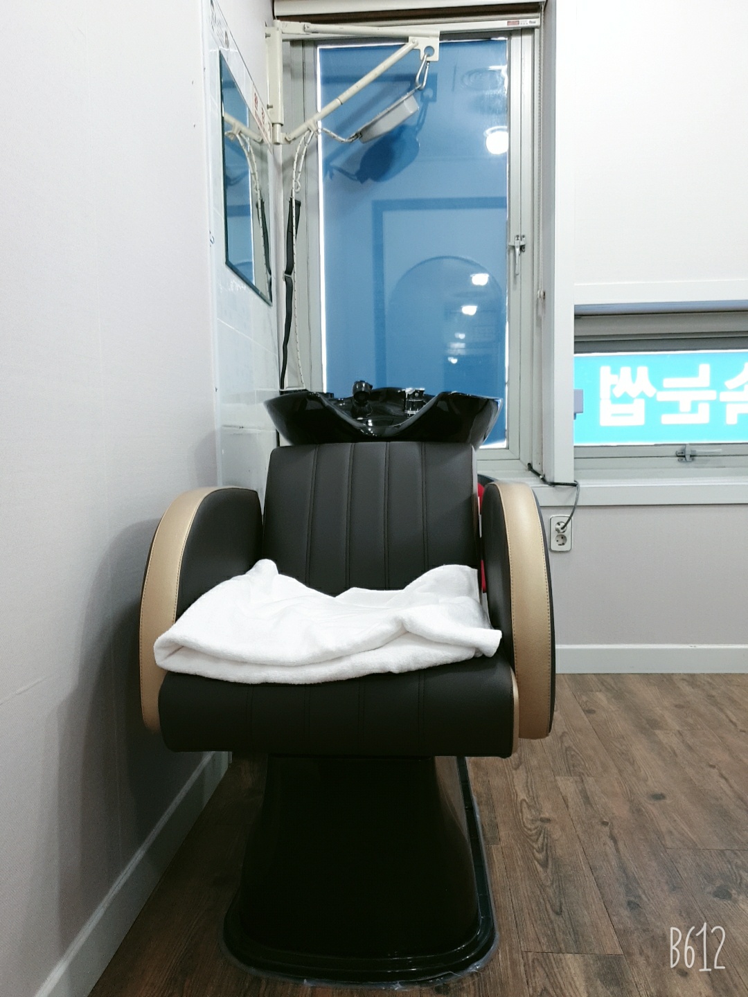 거꾸로가는시간 포천점 photo 2