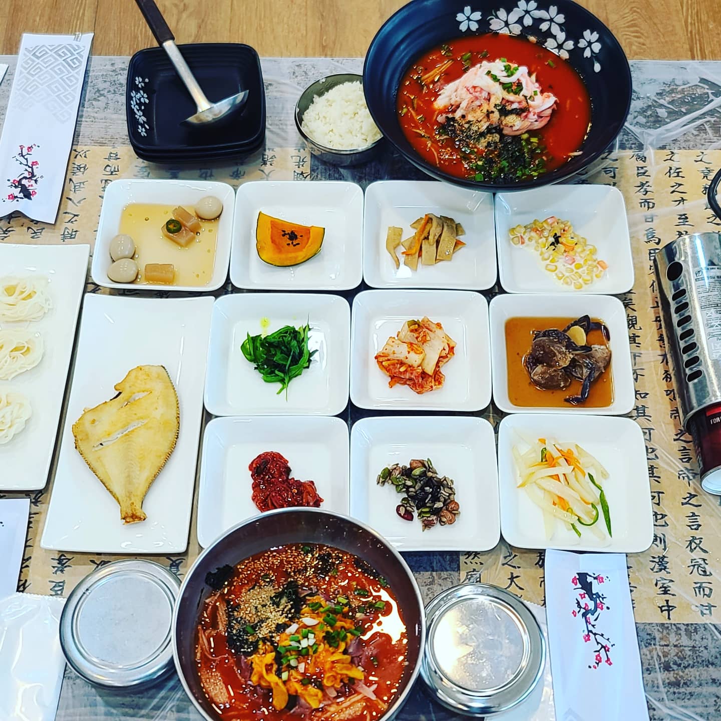 한바다수산대게회