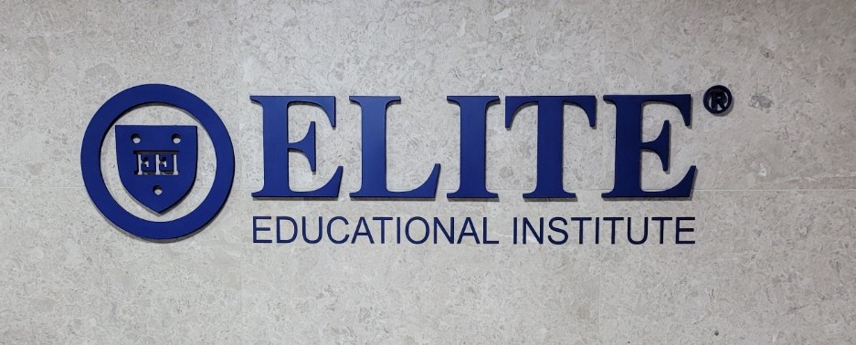 엘리트어학원 판교점 대표 이미지