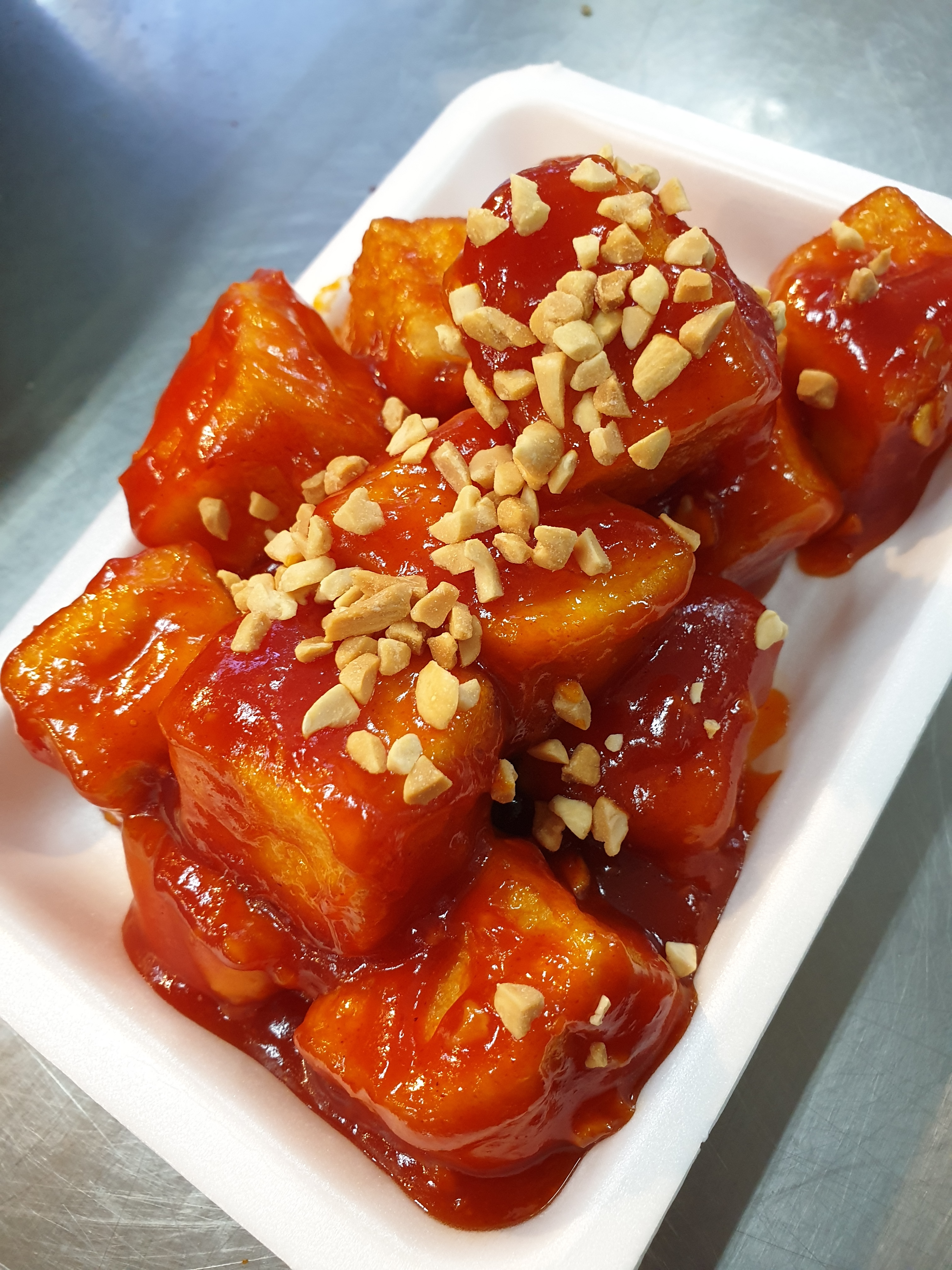 즉석반찬