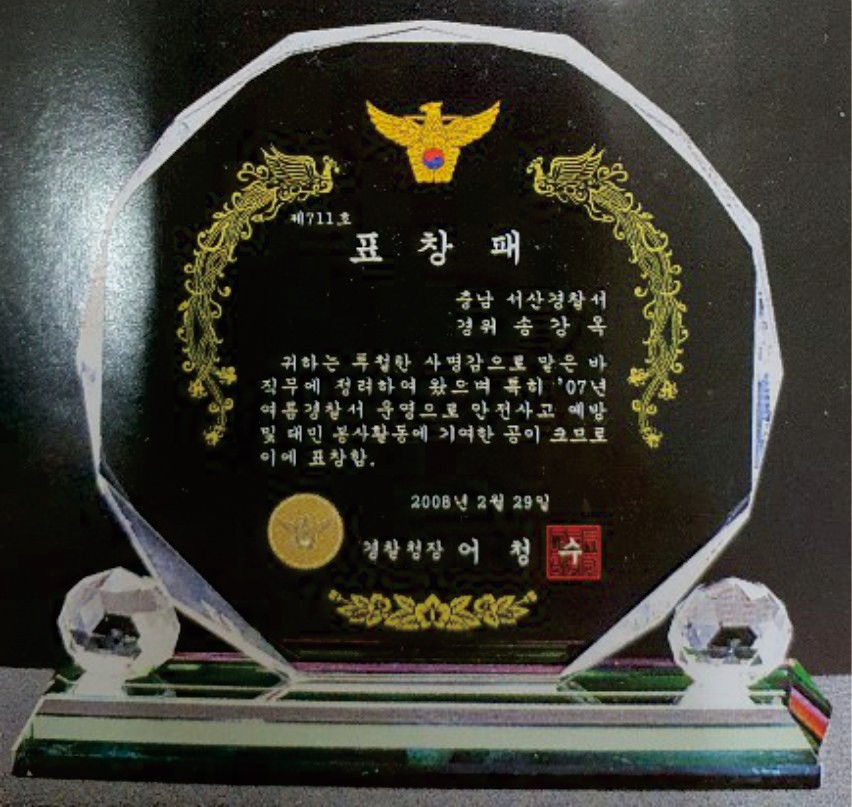 양산인쇄문화사