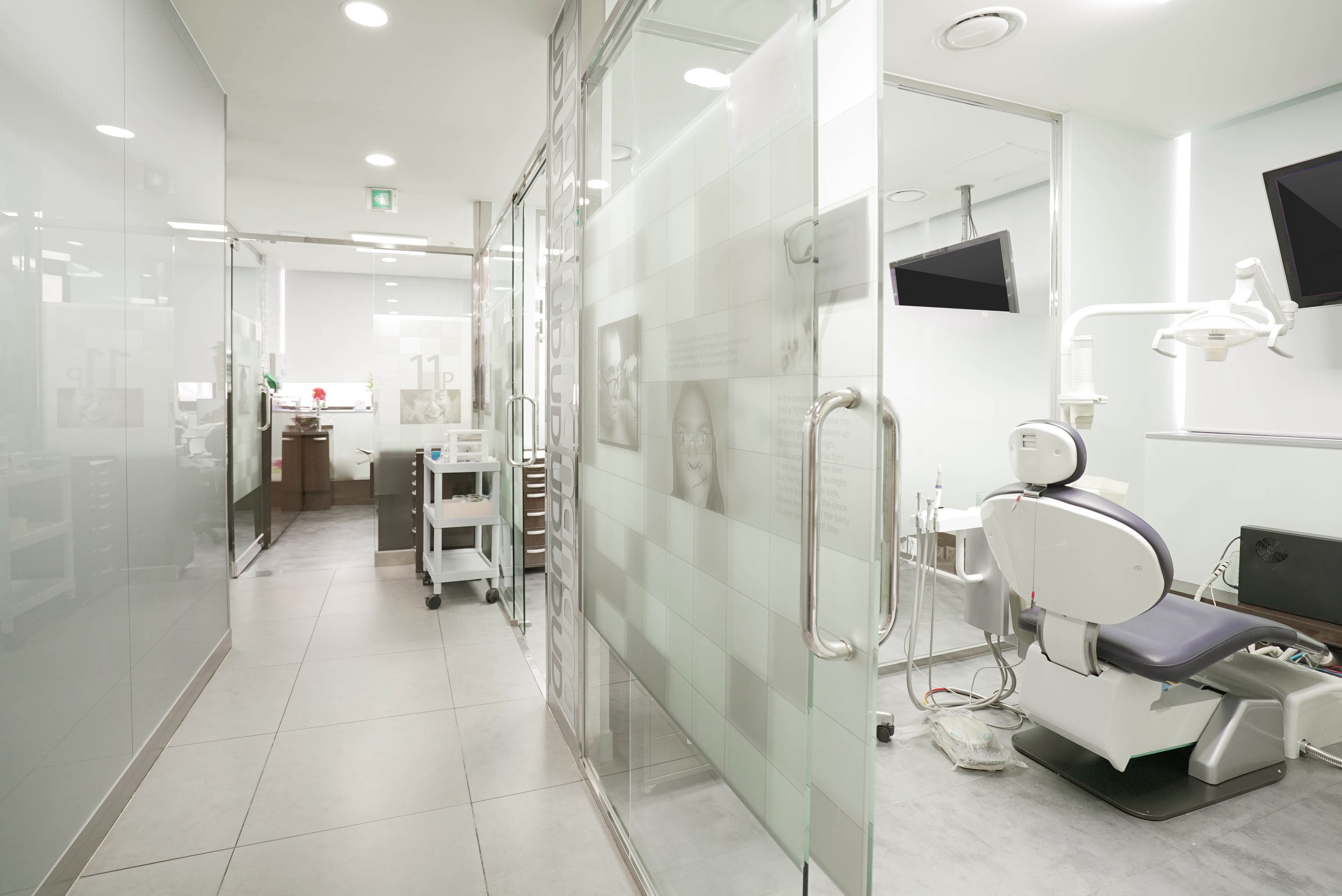 유디치과의원 시흥점 대표 이미지