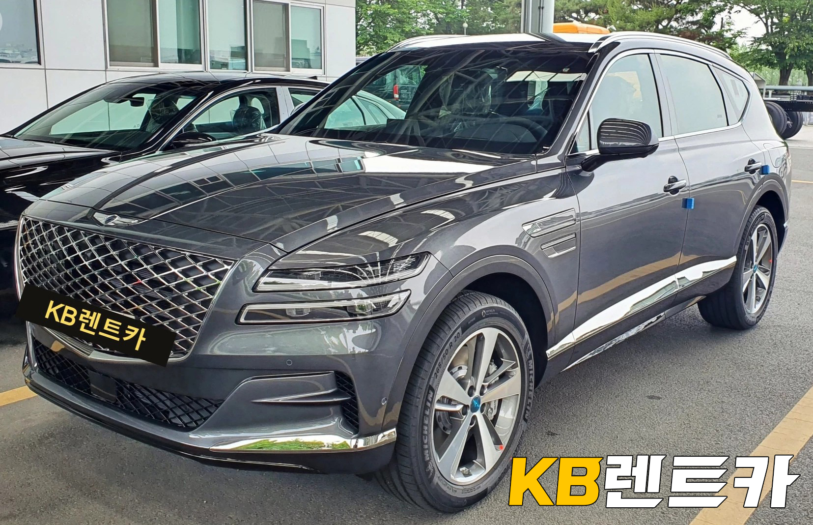 KB렌트카 대표 이미지