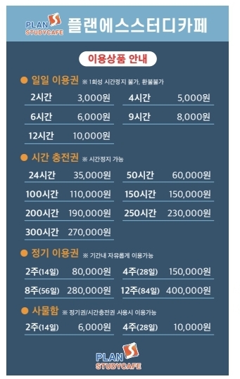 업체사진