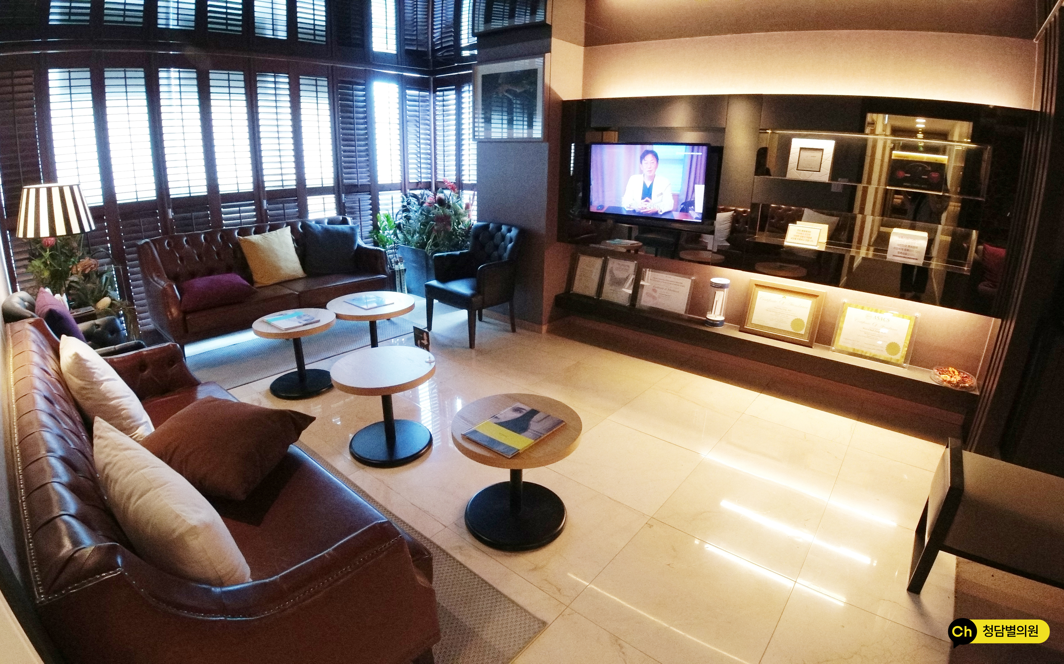 청담별의원 대표 이미지