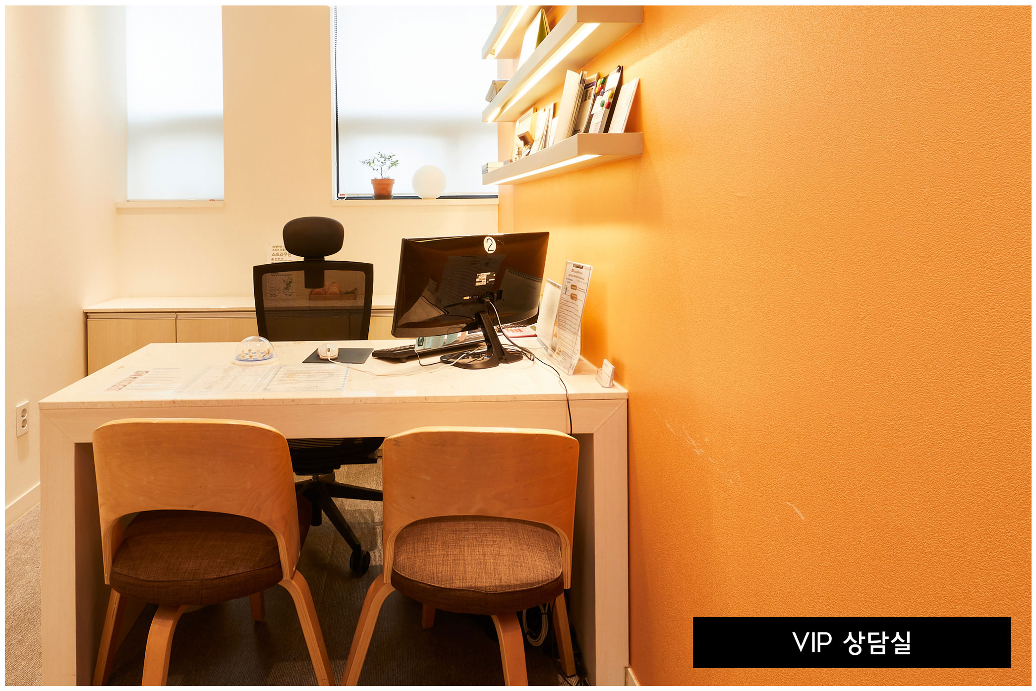 라이브치과병원 인천부평 대표 이미지