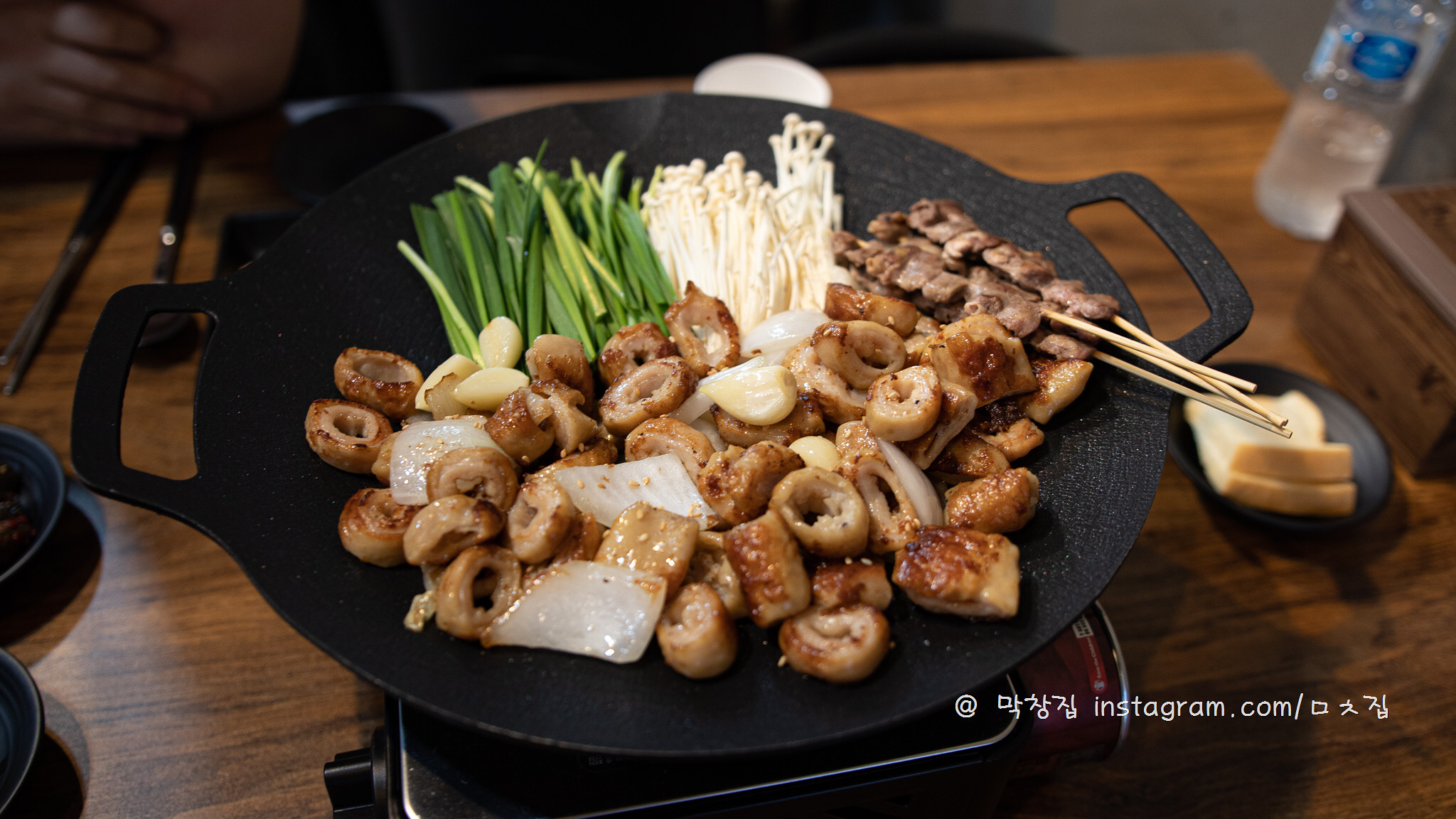 막창집