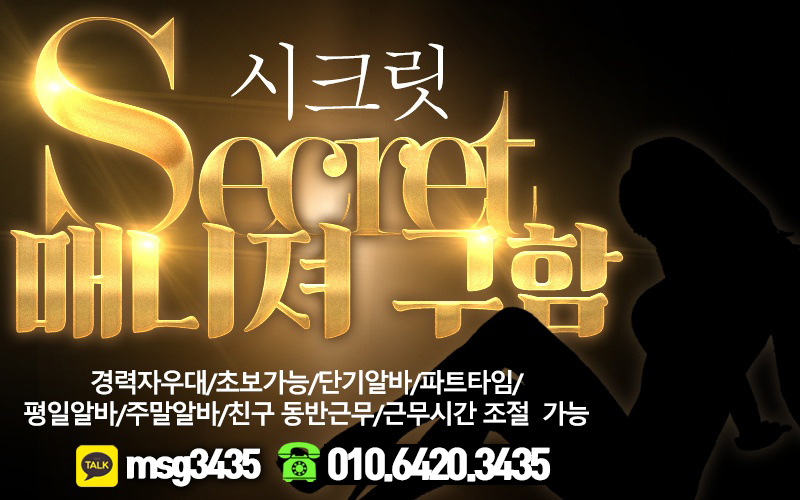 시크릿Therapy photo 8