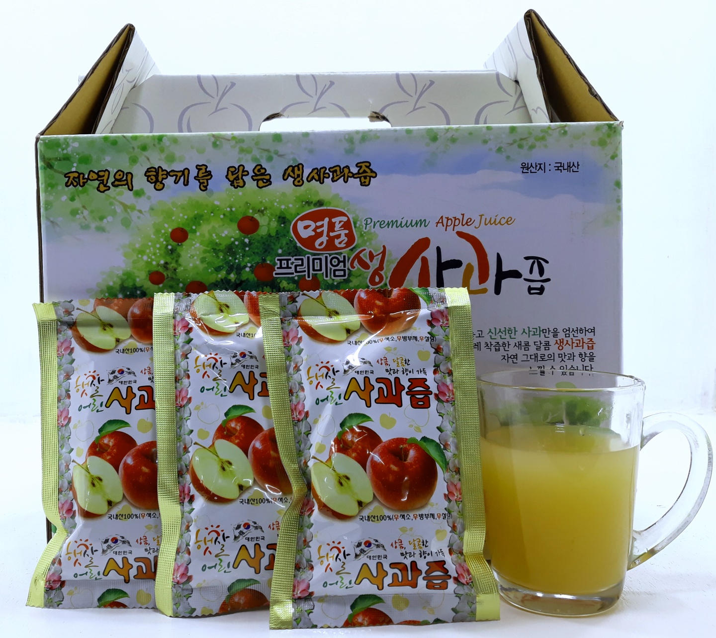 한기농원산골사과