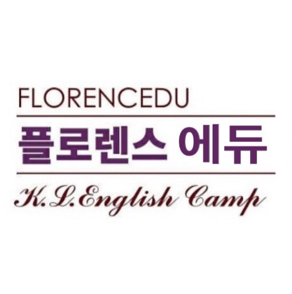 플로렌스에듀